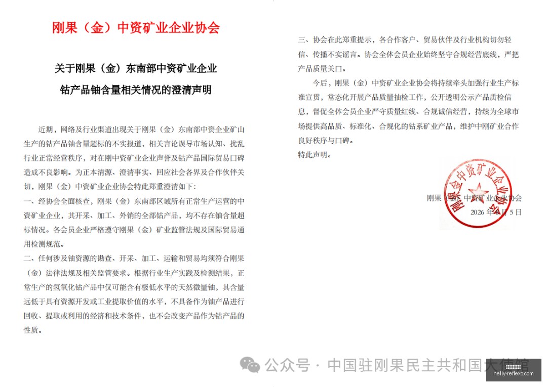 电竞产业发,展迅速,体育品牌纷,百家乐老虎机官网,百家乐老虎机App,百家乐老虎机下载,百家乐老虎机登录,百家乐老虎机平台