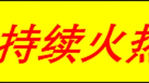 调查升级：暗网泄露153亿美国驾照，黑市交易内幕