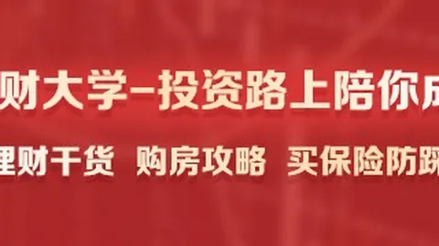 联想电竞新品亮相，AI技术赋能电竞